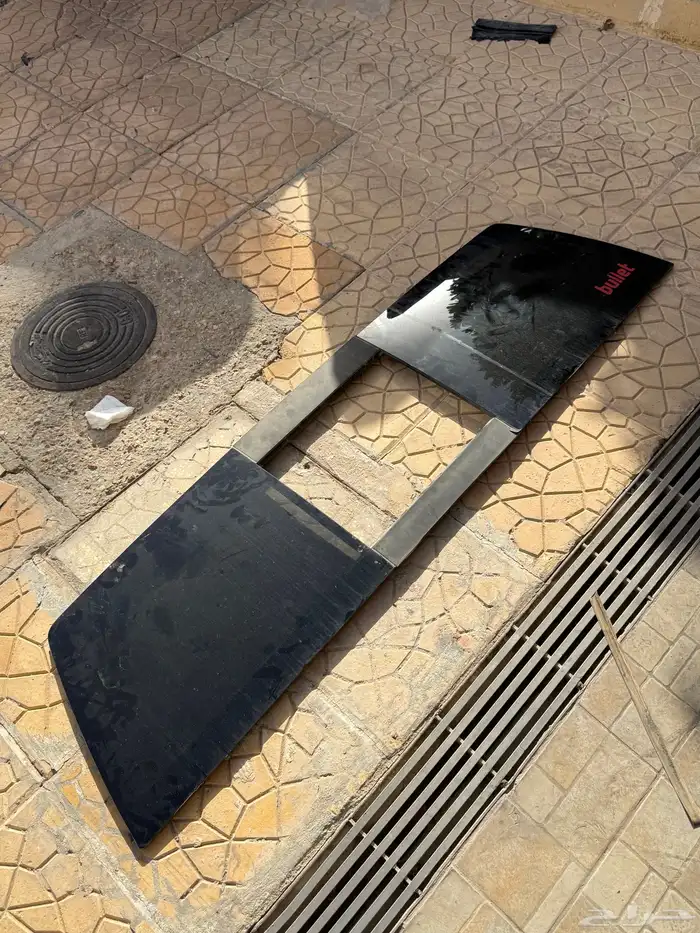قزاز فصال رام 2