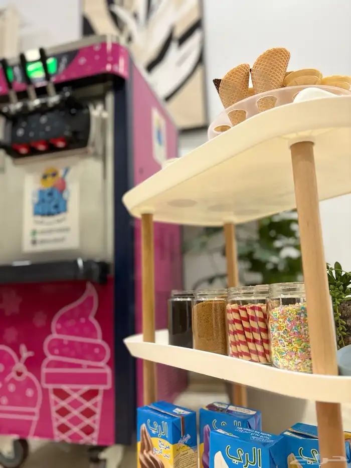 تأجير آلة ايسكريم الرياض 1