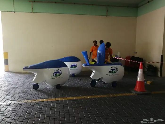 مشروع عربات غسيل سيارة 2