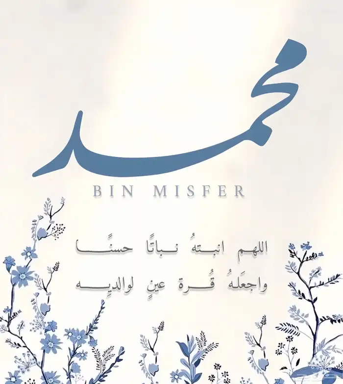 دعوات زواج تصاميم 0