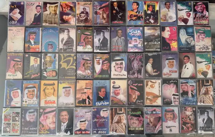 كاسيت محمد عبده للبيع 1