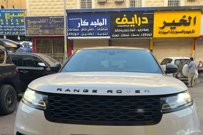 تصليح لدات رنج روفر سبورات 2020 0