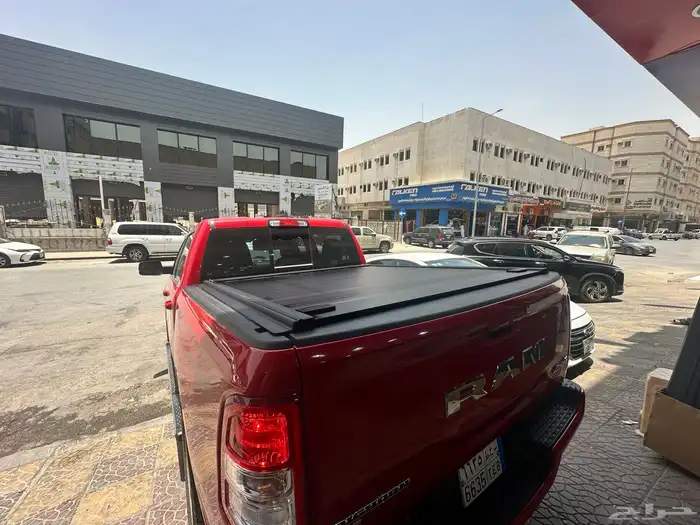 غطاء حوض جميع السيارات 83