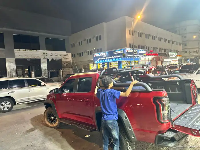 غطاء حوض جميع السيارات 5
