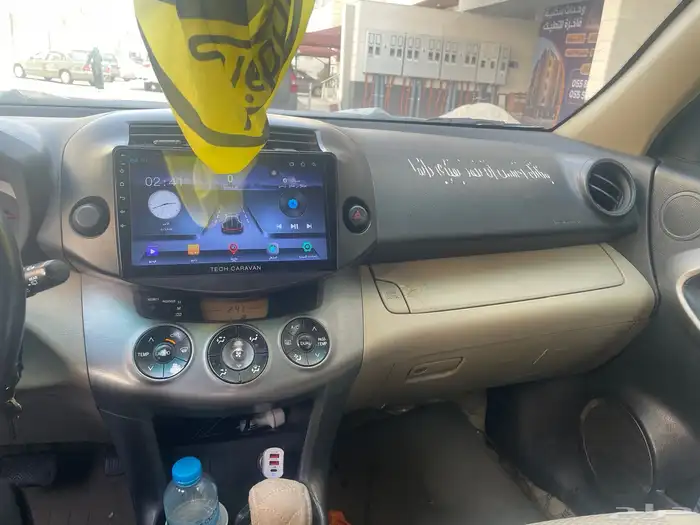 راف فور 2011 4