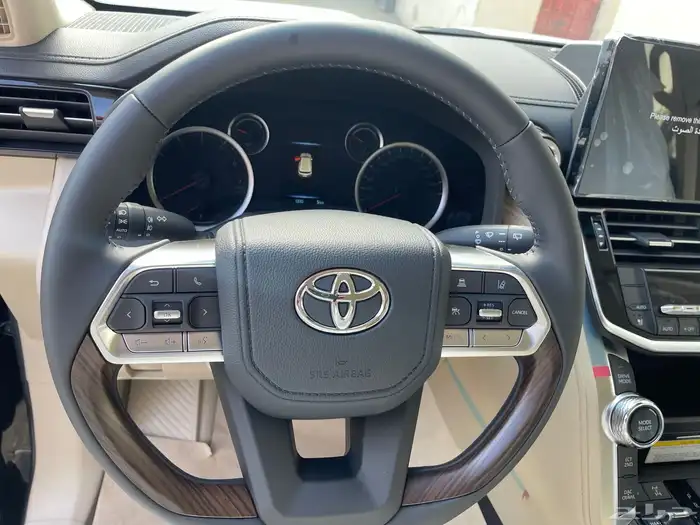 جكسار L5 24 0