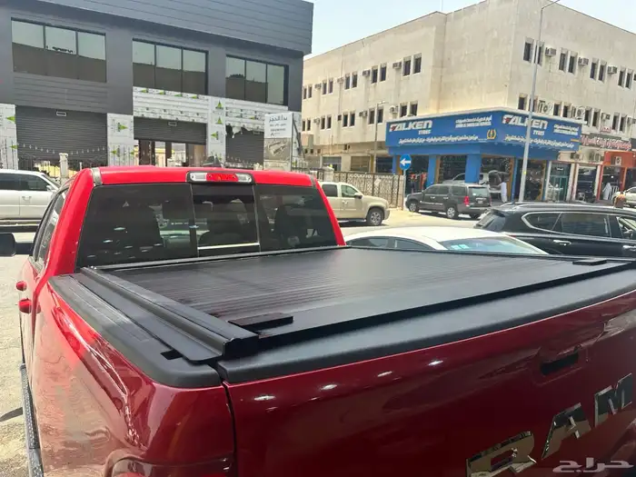 غطاء حوض جميع السيارات 80