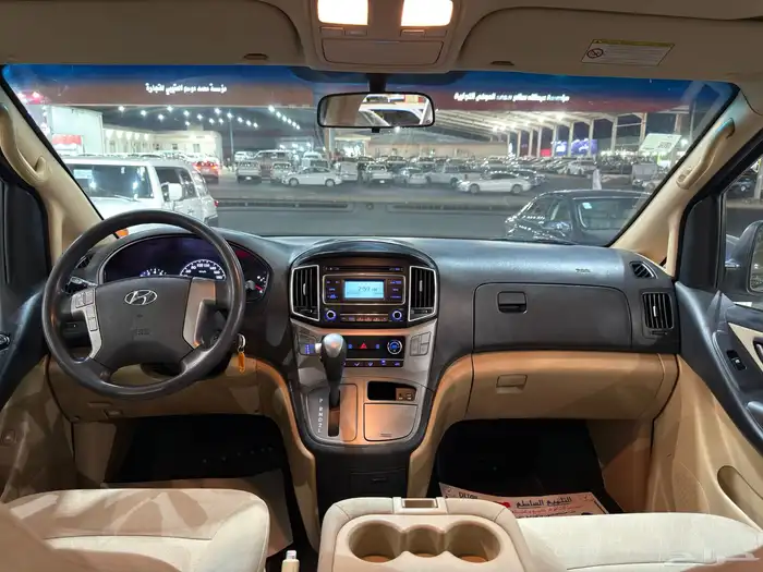 هيوانداي H1 2019 بنزين 8