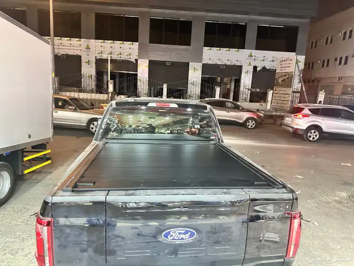 غطاء حوض جميع السيارات 58