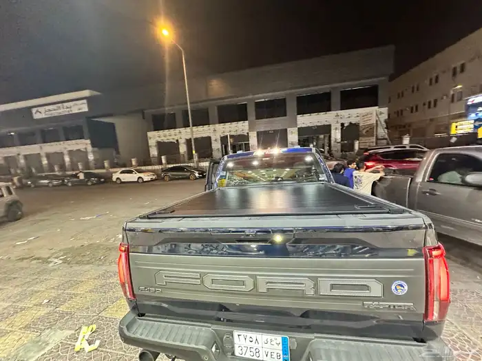 غطاء حوض جميع السيارات 96