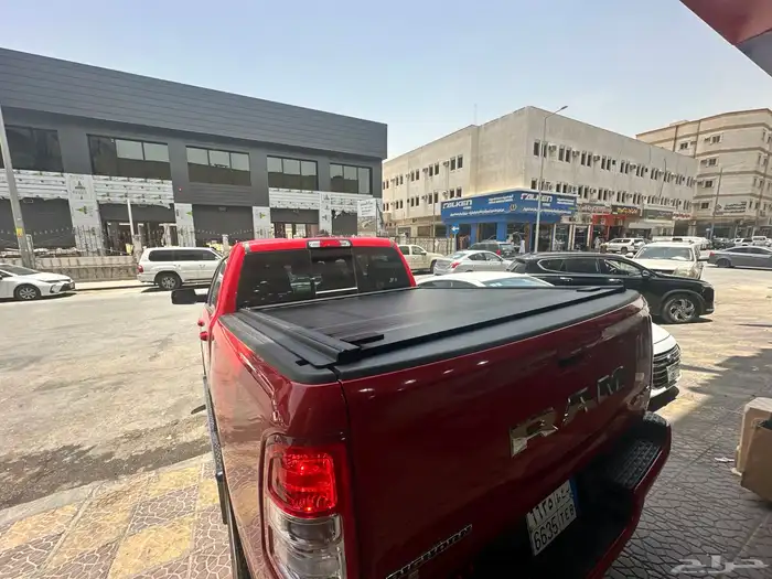 غطاء حوض جميع السيارات 82