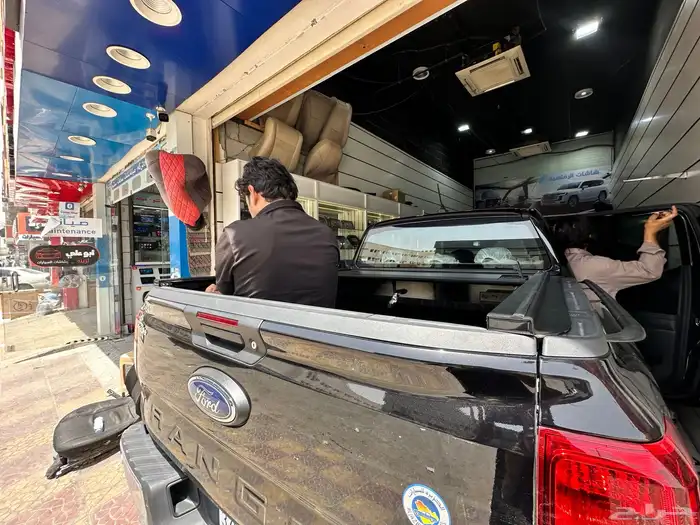 غطاء حوض جميع السيارات 19