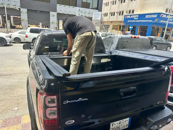 غطاء حوض جميع السيارات 29