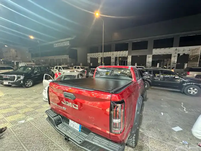 غطاء حوض جميع السيارات 64