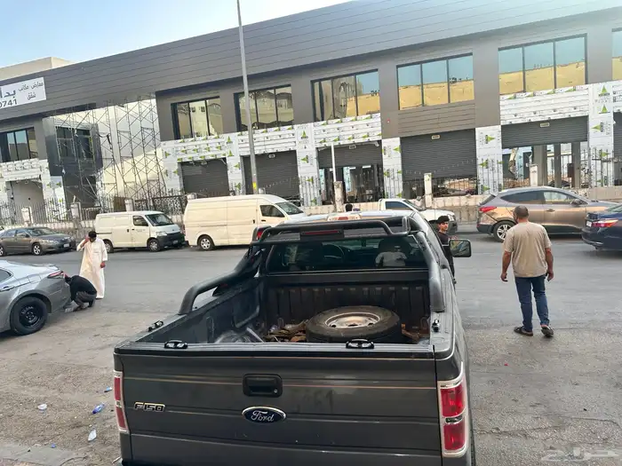 غطاء حوض جميع السيارات 47
