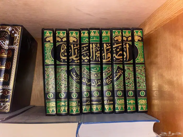 كتب دينية قديمة 0
