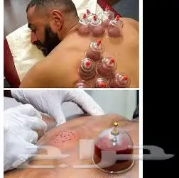 الرياض 0