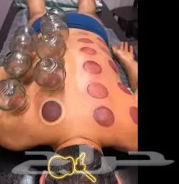 الرياض 1