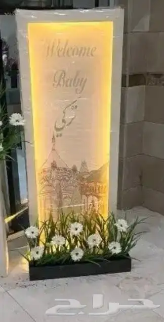 ستاند مضيئ للايجار 1