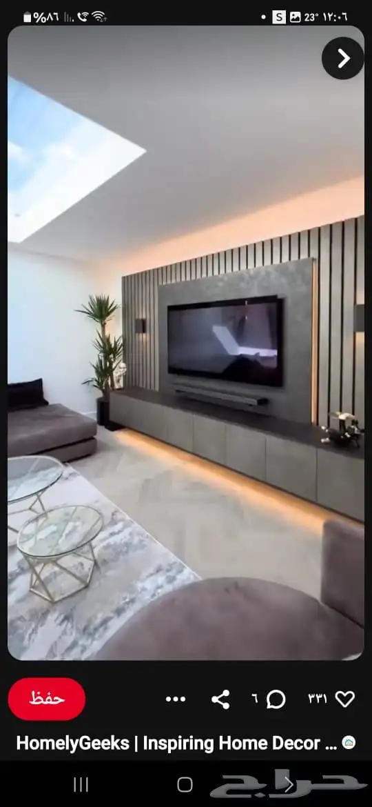 مؤسسه مقاولات عامه 10