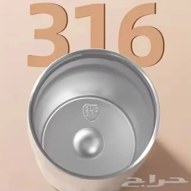 مق ذكي جمله الوان متدرجه 10