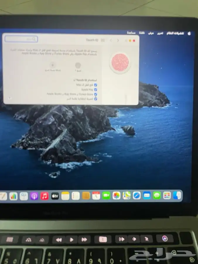 ابل ماك بوك برو تتش بار MacBook pro 7