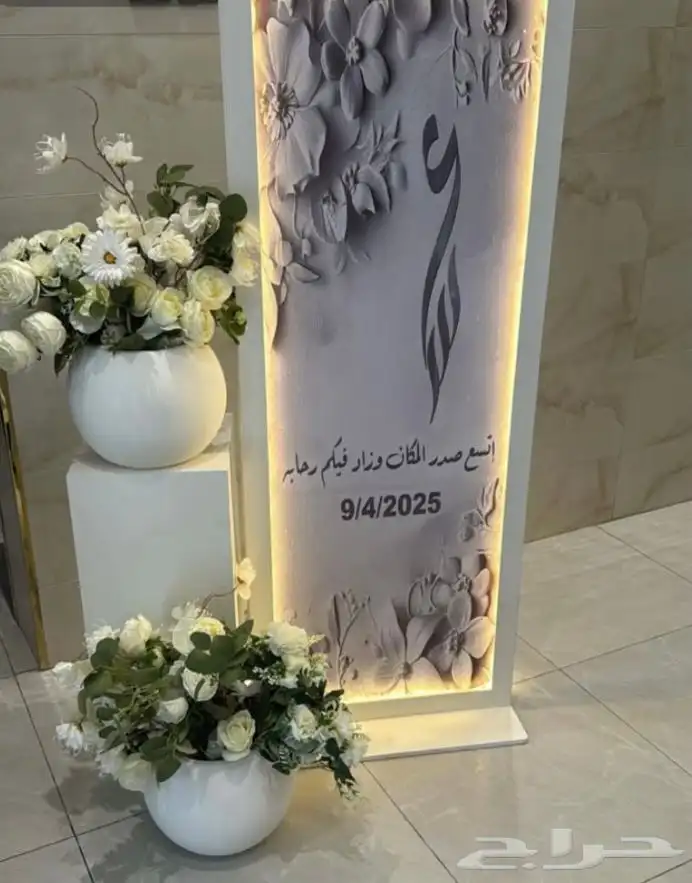 ستاند مضيئ للايجار 2