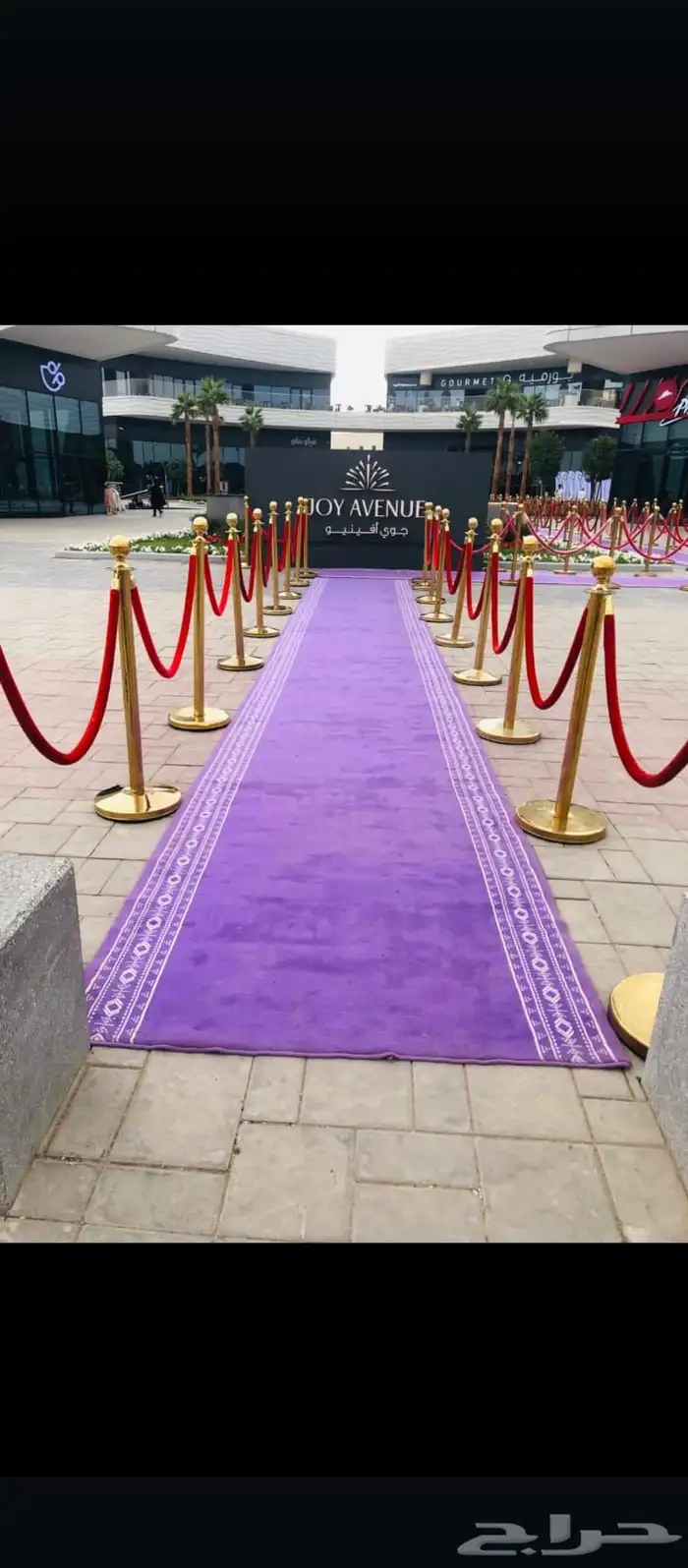 تأجيرخيام و جلسات تراثيه ومدخل استقبال طاولات طعام 5