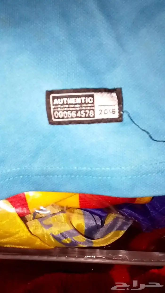 تيشيرت برشلونة 2016 0