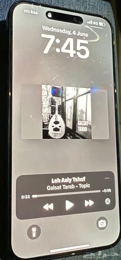 للبيع iPhone 15 Pro Max 3