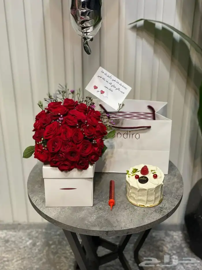 مندوب هدايا ورد 10