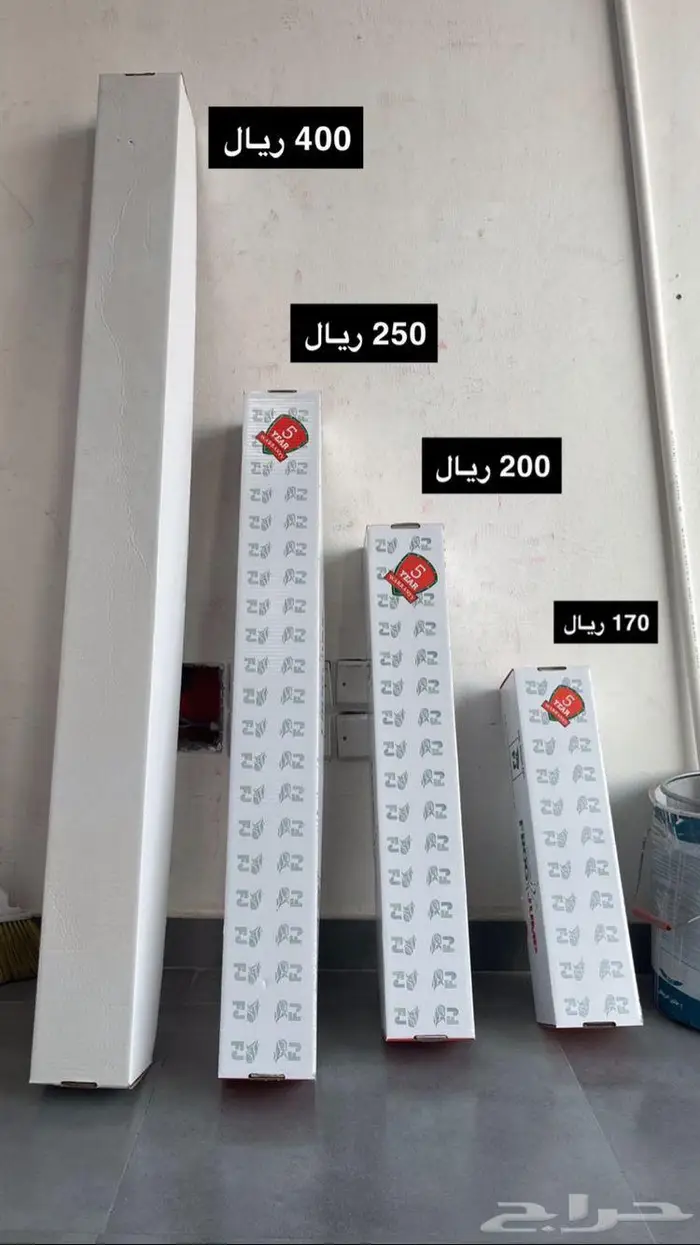 تظليل عازل حراري حماية رول تعتيم 1