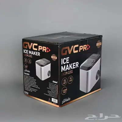 صانع الثلج GVC Pro 1