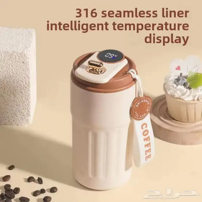 مق ذكي جمله لاصحاب الكافي 11