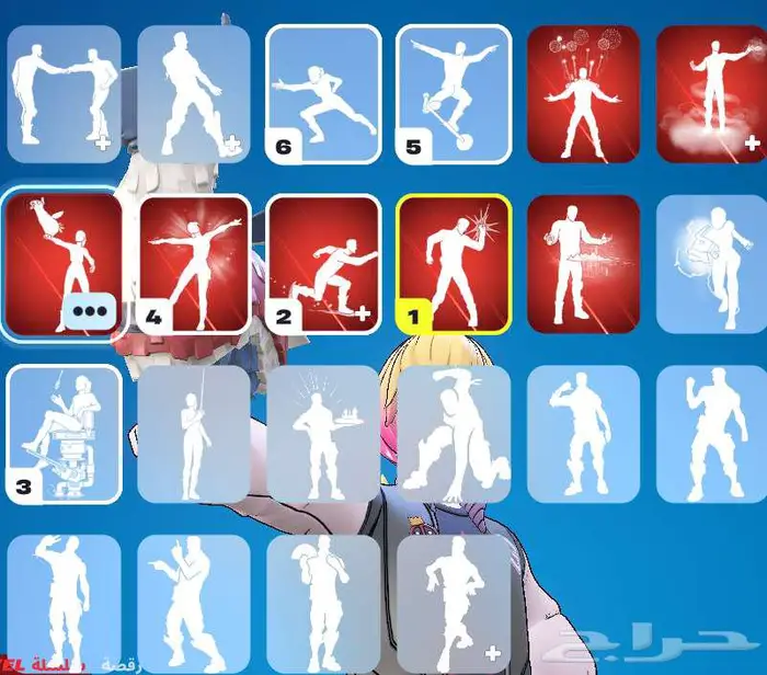 حساب فورت تم البيع 2