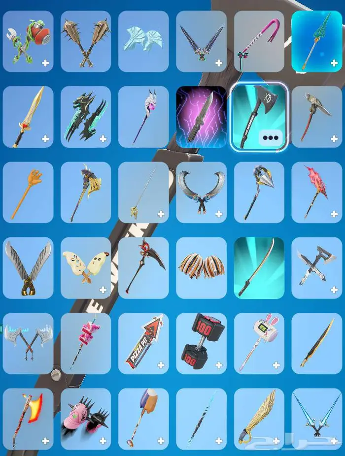 حساب فورت تم البيع 3