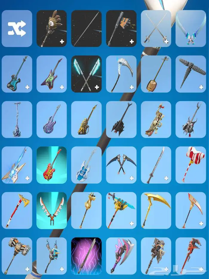 حساب فورت تم البيع 4