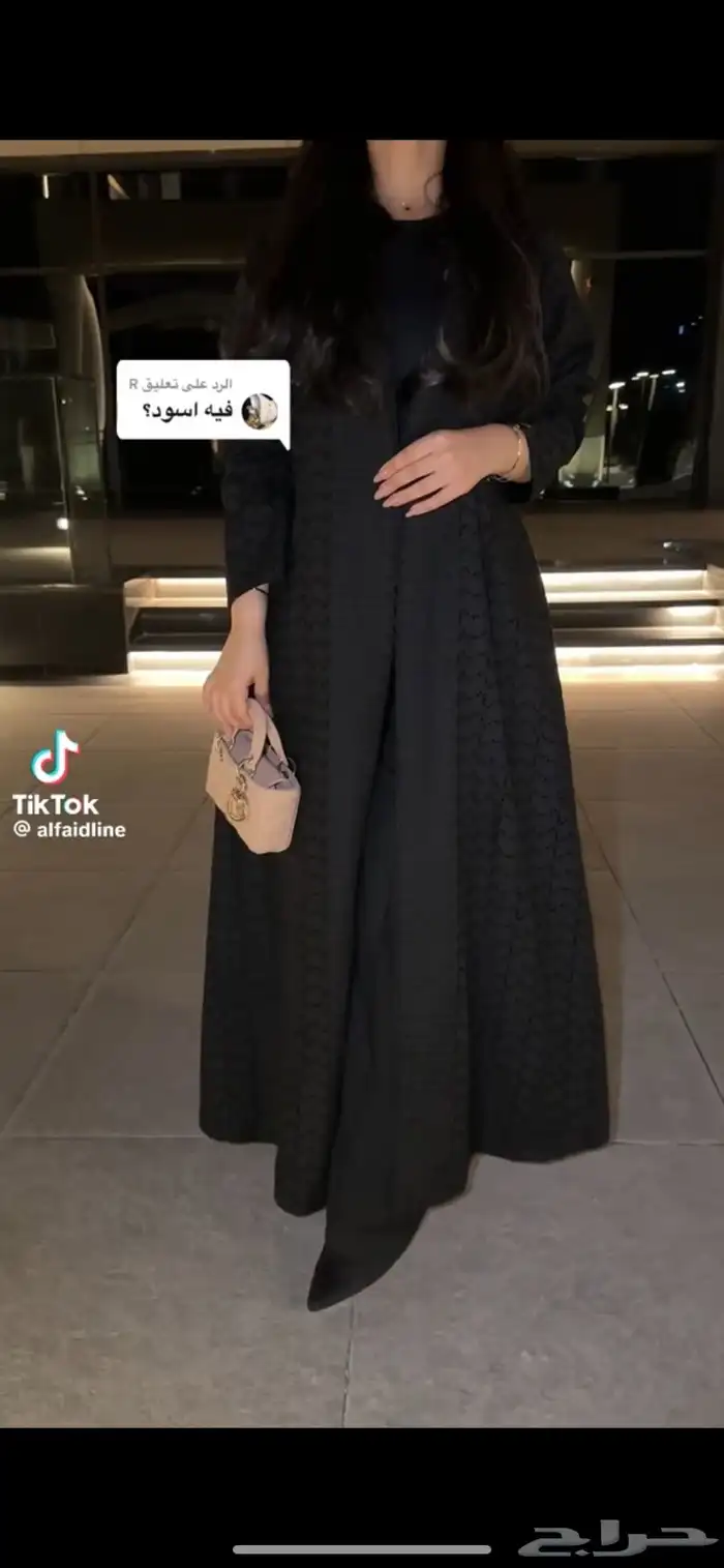 عبايه للبيع 1