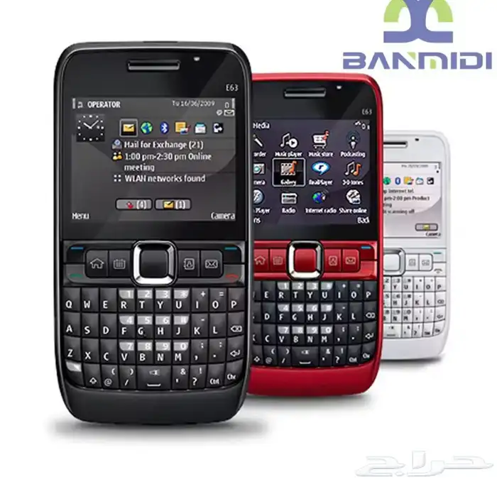 نوكيا e63 0