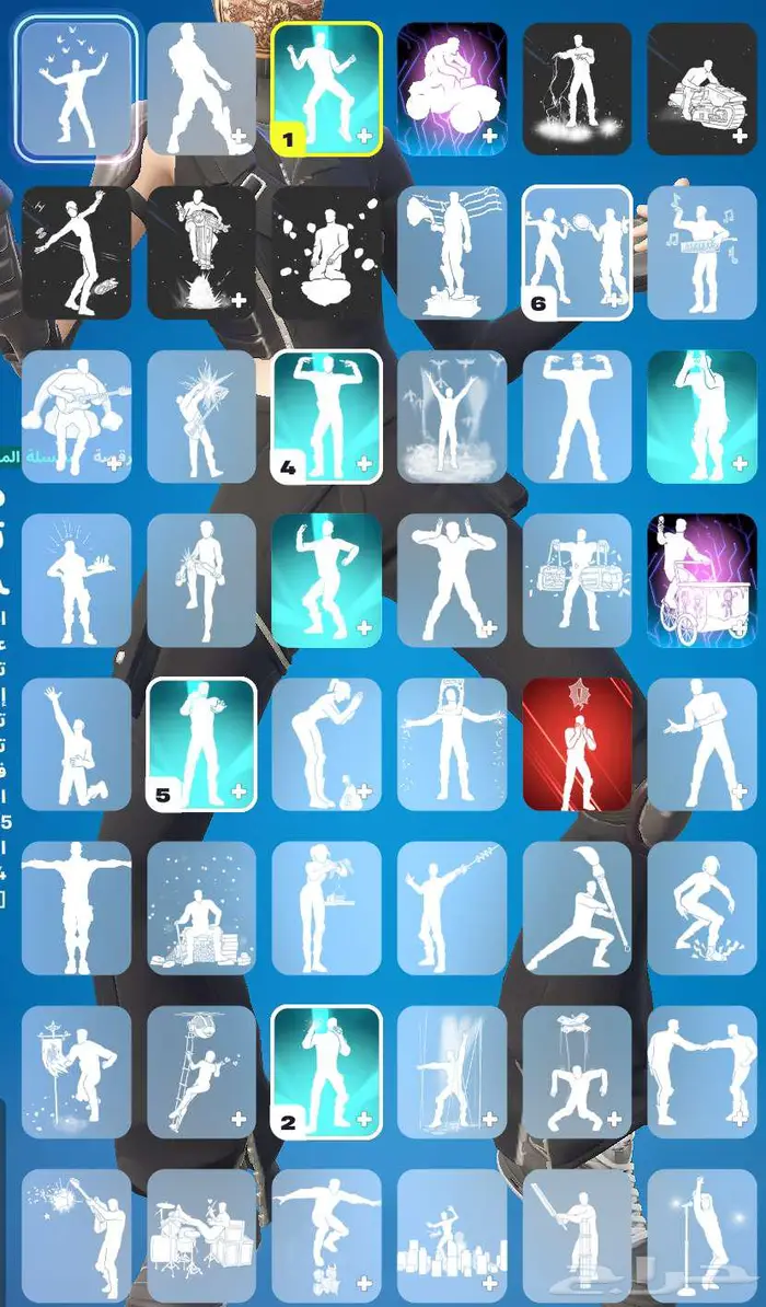 حساب فورت نايت تم البيع 5