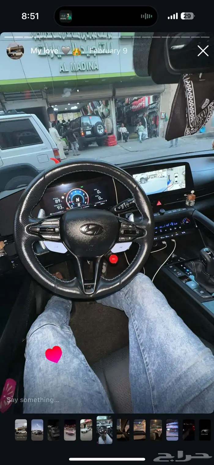 النترا n 2025 6