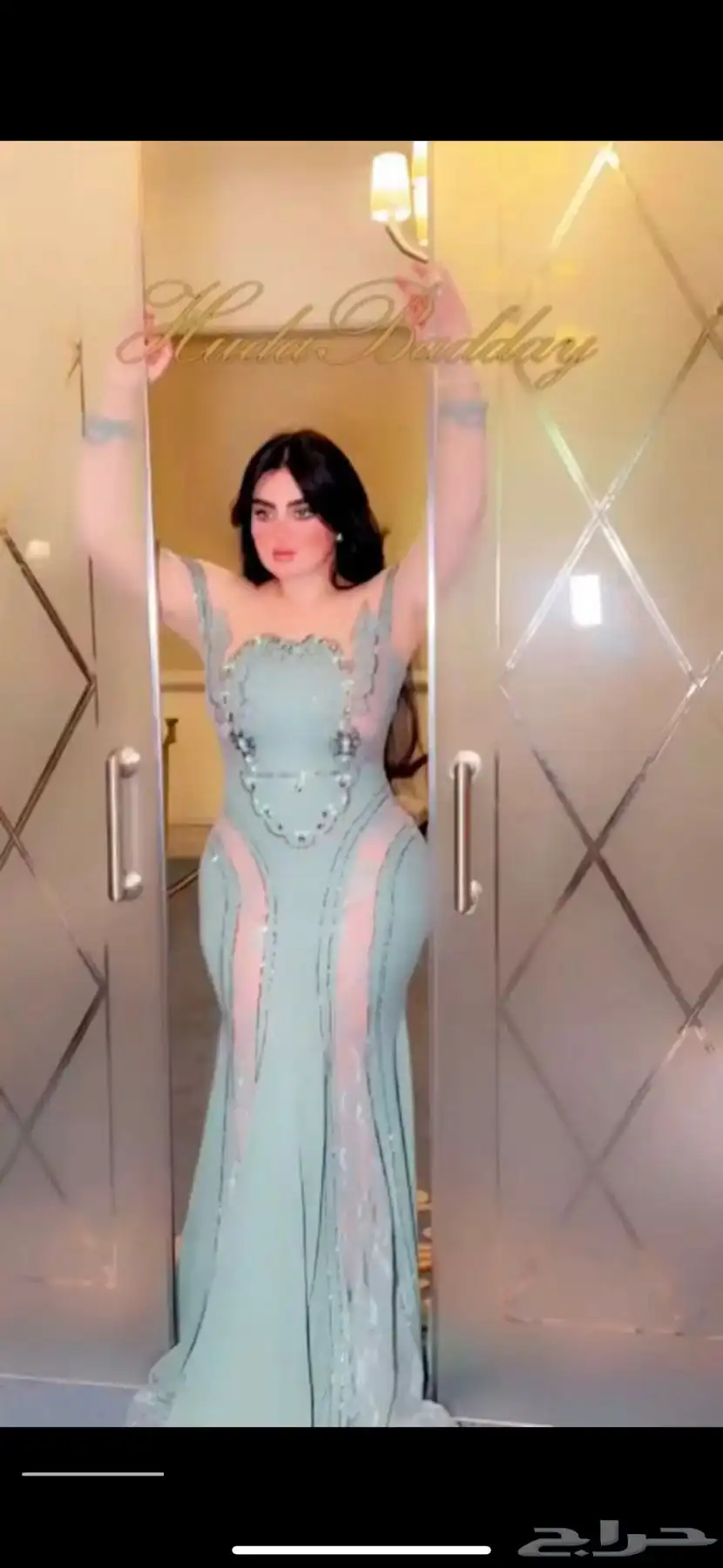 فستان 0