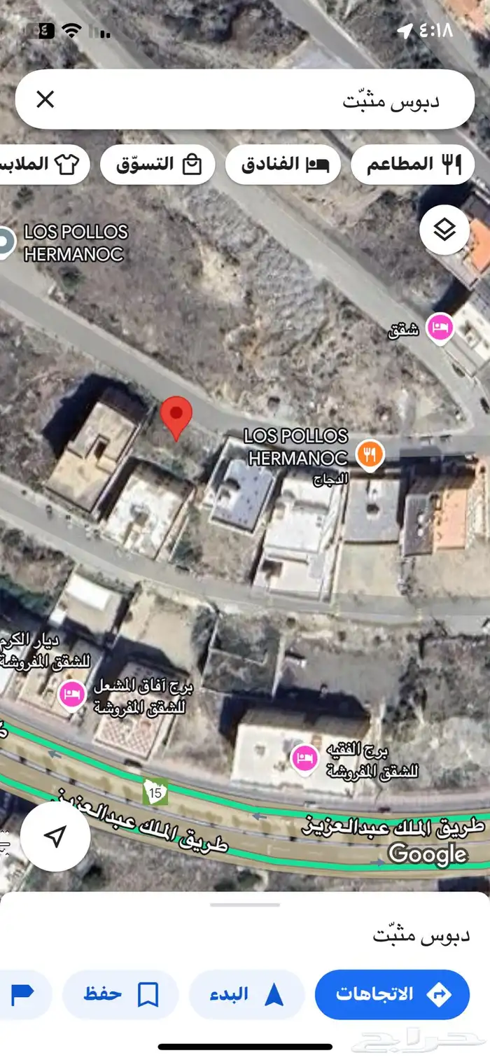 ارض للبيع بمخطط النور ببلجرشي 0