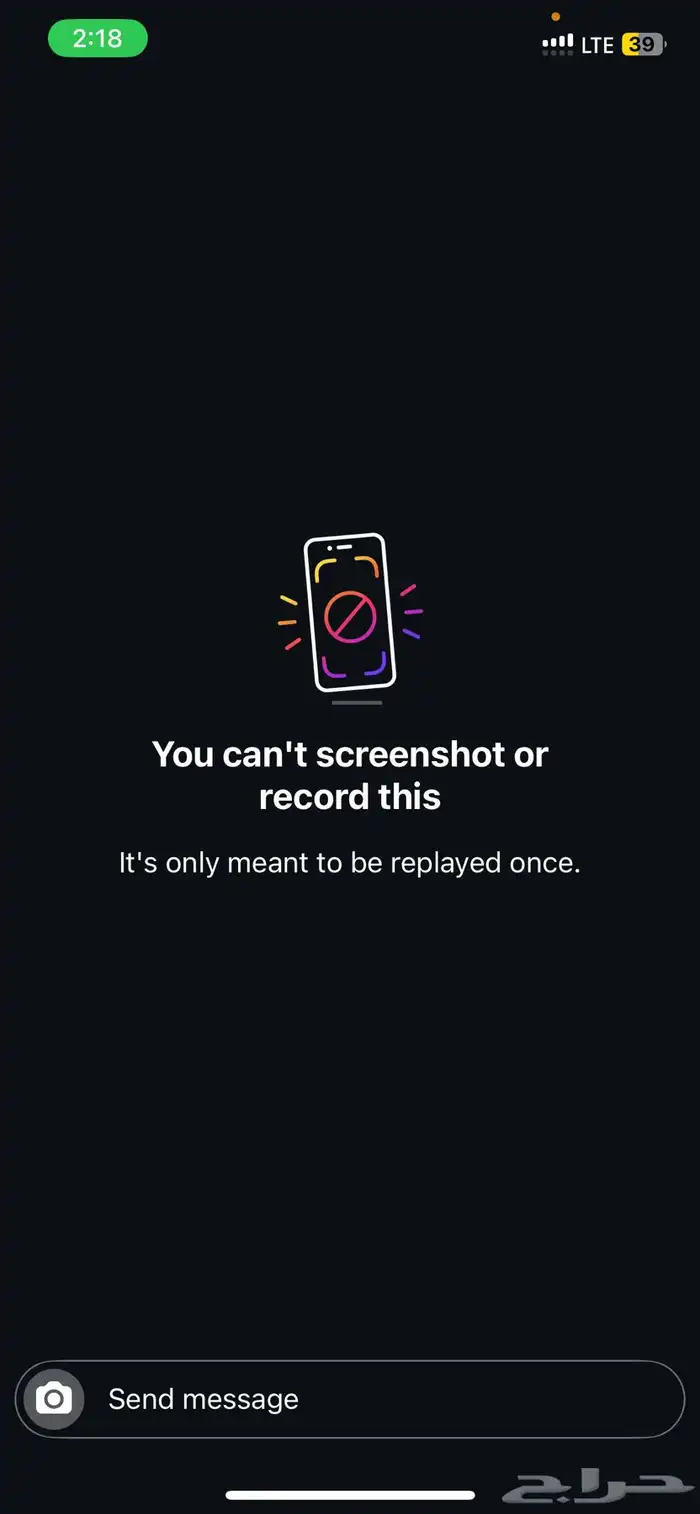 توصيل اغنام 0