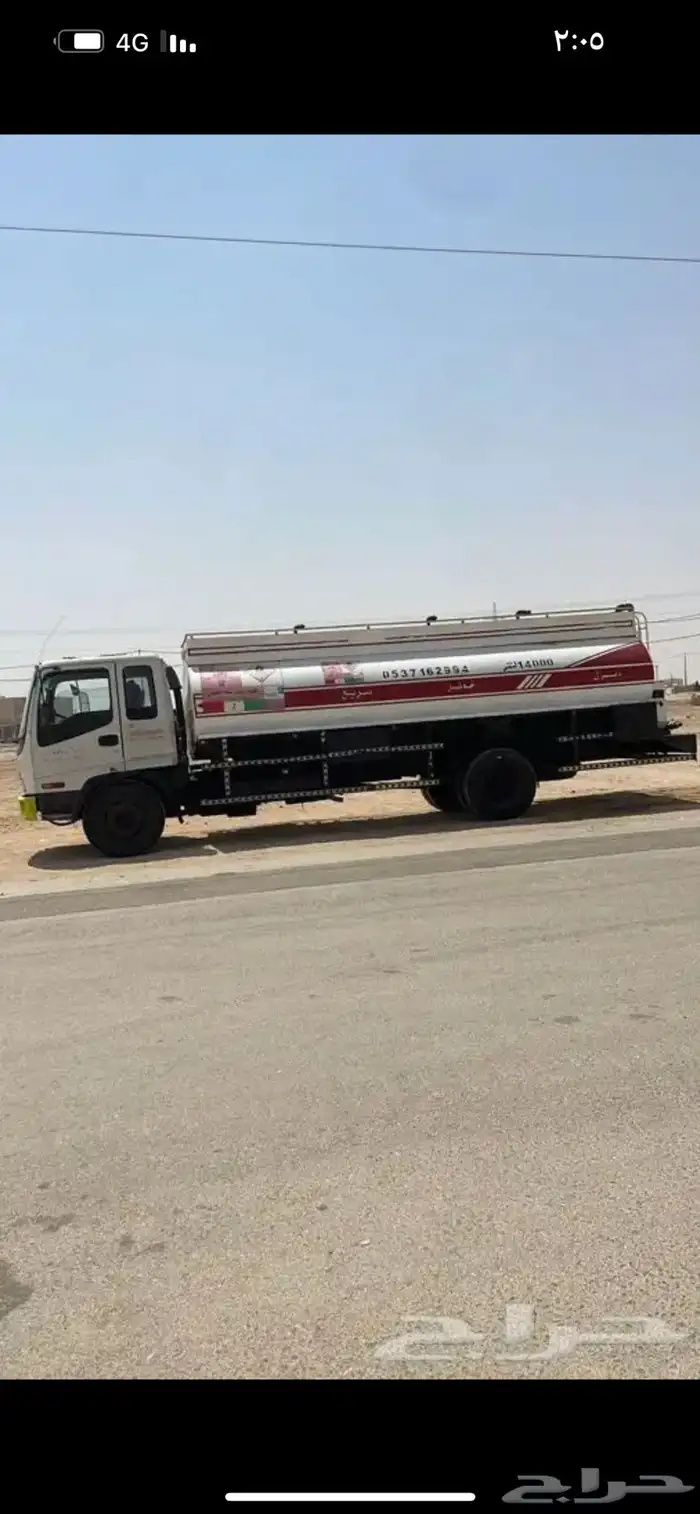 وايتات ديزل للايجار وايت ديزل ايجار او نقل 5