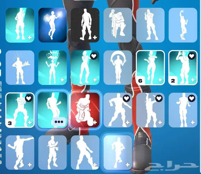 حساب فورت تم البيع 0