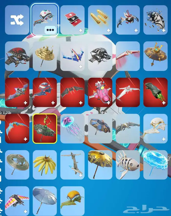 حساب فورت تم البيع 0