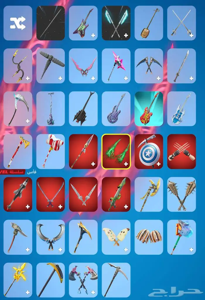 حساب فورت تم البيع 3