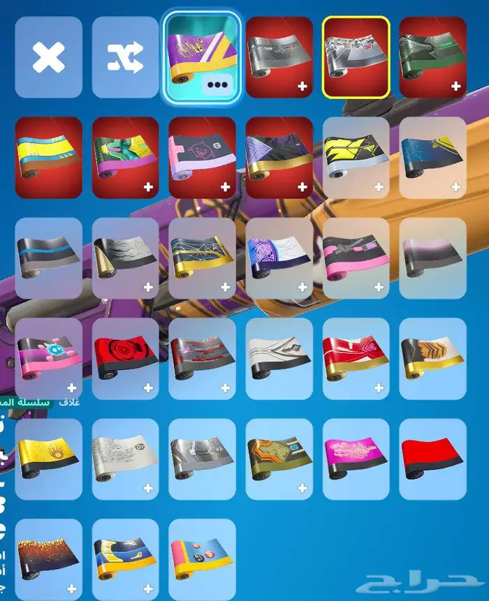 حساب فورت تم البيع 1