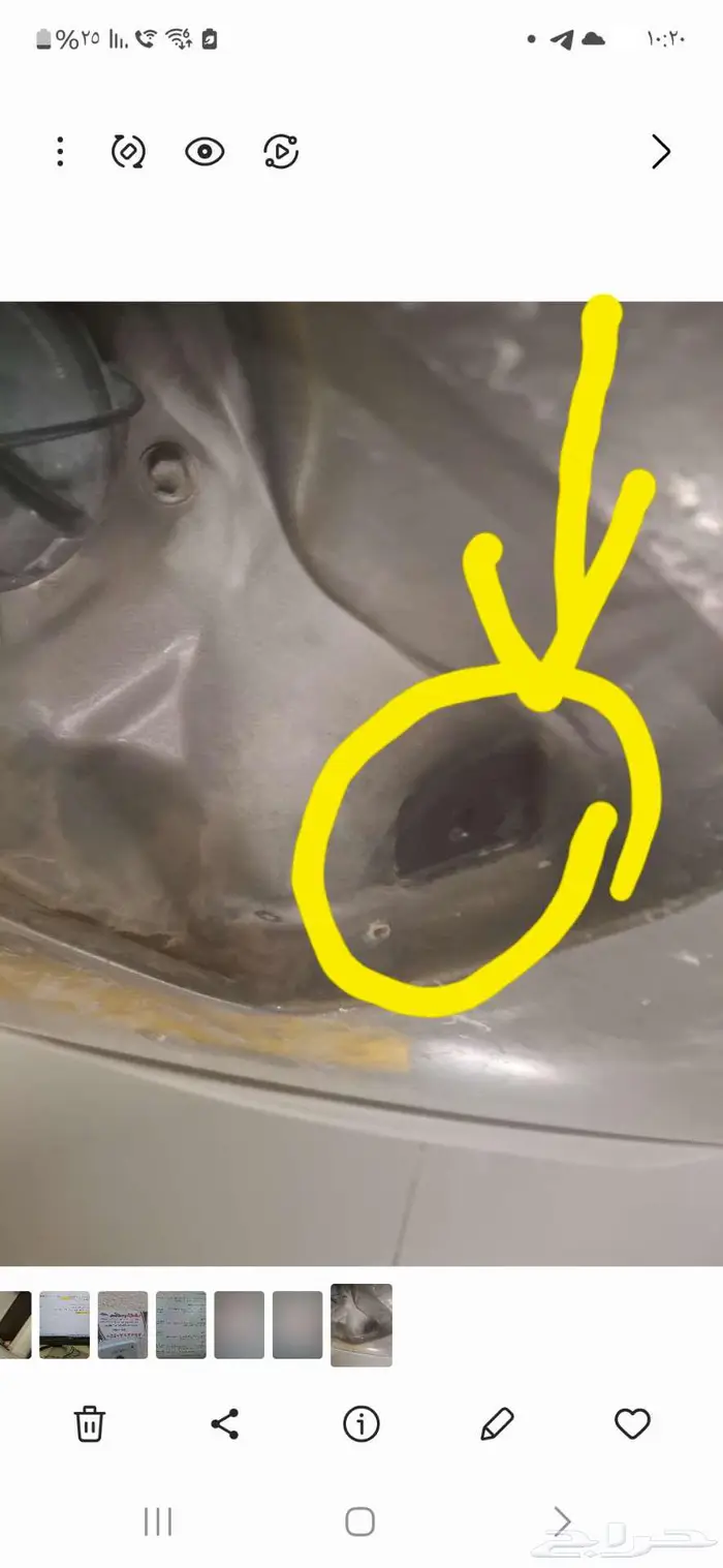 مطلوب كليبس البنزين لكي يتم قفل غطاء البنزين 0